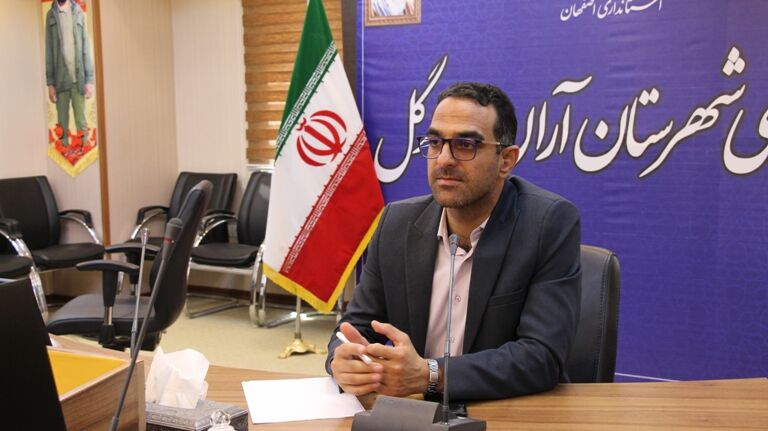 سفر به دنیای خلاقیت معلمان به میزبانی آران و بیدگل