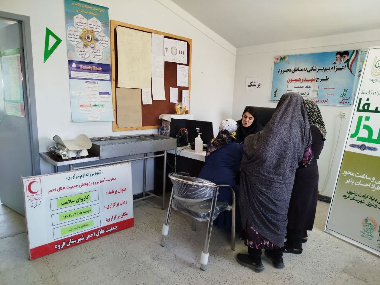 روستای قزلجه کند؛ مقصد جدید کاروان سلامت هلال‌احمر قروه