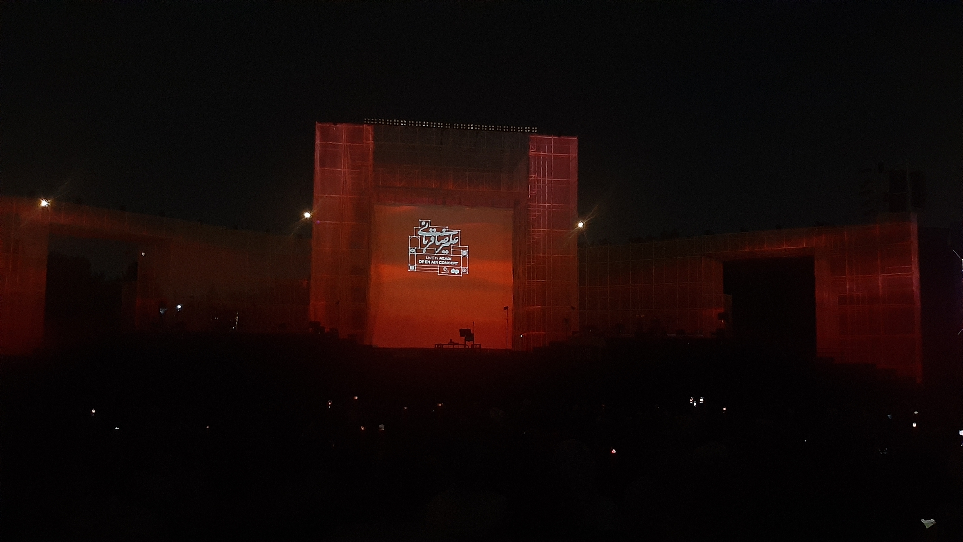 شبی به وسعت یک سرزمین؛ صدای ایران در قلب آزادی