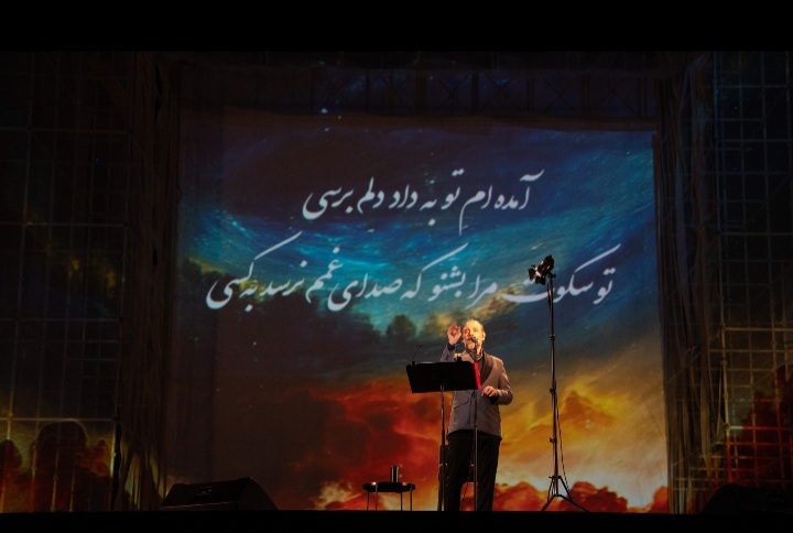 شبی به وسعت یک سرزمین؛ صدای ایران در قلب آزادی