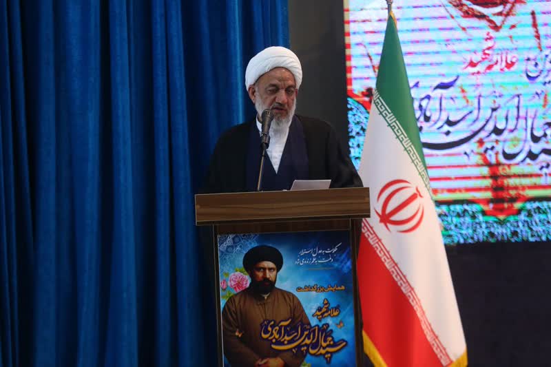 نقش بیبدیل سیدجمالالدین اسدآبادی در بیداری اسلامی بر کسی پوشیده نیست