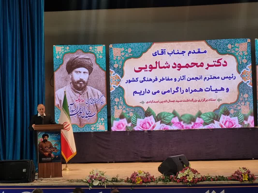 نقش بی‌بدیل سیدجمال‌الدین اسدآبادی در بیداری اسلامی بر کسی پوشیده نیست