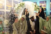 ازدواج در نمایشگاه