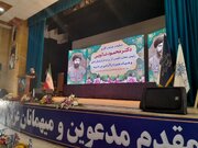 ویژگی بارز سید جمال‌الدین اسدآبادی تلاش بی‎‌وقفه در مسیر تقریب و ایجاد وحدت بود