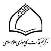 دانشگاه تهران، میزبان جدیدترین محصولات مرکز نور در زمینه هوش مصنوعی