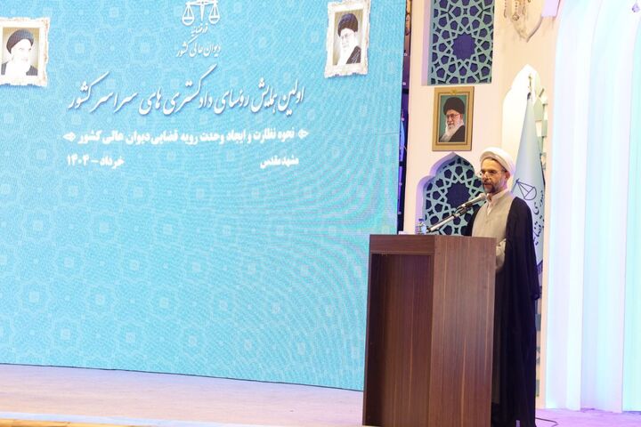 ضرورت نظارت‌ های متراکم‌تر و گسترده‌تر در سیستم قضایی