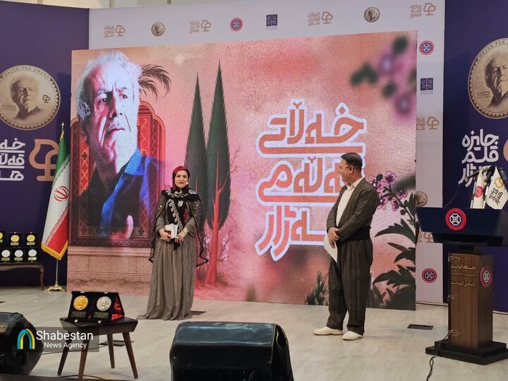 «جایزه قلم هه‌ژار» جشن زبان، میراث و همبستگی در قلب کردستان