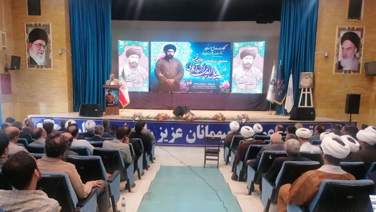 ویژگی بارز سید جمالالدین اسدآبادی تلاش بیوقفه در مسیر تقریب و ایجاد وحدت بود