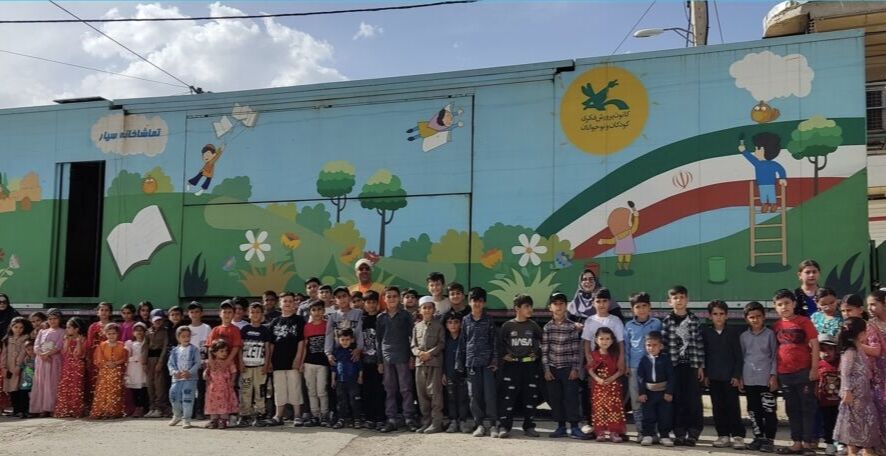 آغاز اجرای برنامه‌های تماشاخانه سیار کانون پرورش فکری در روستاهای دهگلان