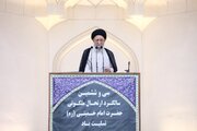 امام (ره) با عرفان عملی خود، جامعه را به سوی کمال معنوی هدایت کرد