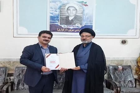 امام جمعه چوار به عنوان «سفیر اهدای خون» معرفی شد