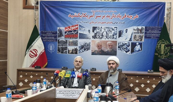 هفته حقوق بشر آمریکایی دبیرخانه دائمی داشته باشد/ پرداخت‌مان تبیینی باشد نه تقویمی