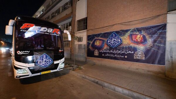 پویش زیارت رایگان کربلا هیأت در فدائیان حضرت زهرا(س)