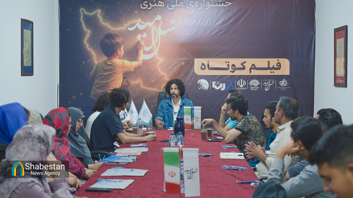 کارگاه قصه گویی «جوانی جمعیت از دریچه سینما» در بیرجند برگزار شد