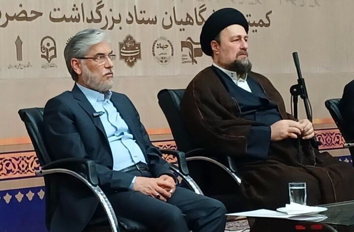 راه امام خمینی(ره) تضمین کننده پیشرفت ایران است