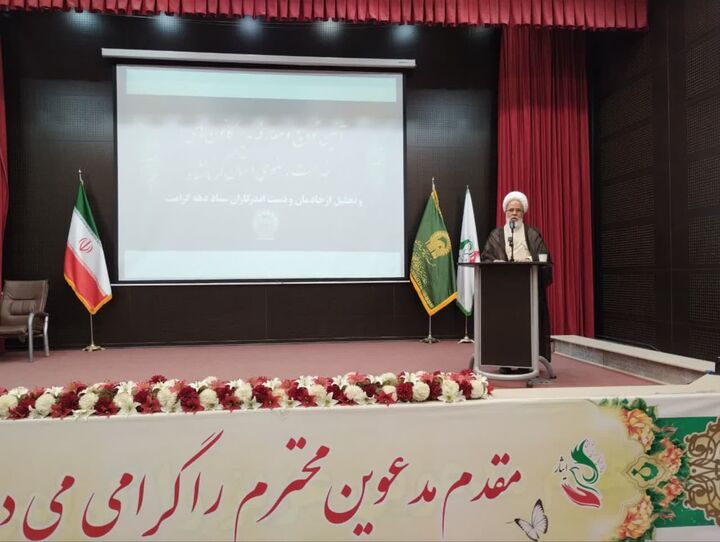 شکل‌گیری کانون‌های خدمت رضوی یک ابتکار ارزشمند است