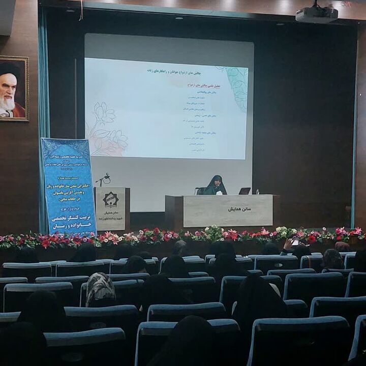 زنان در حوزه اجتماعی نقش اثباتی و اجتماعی دارند