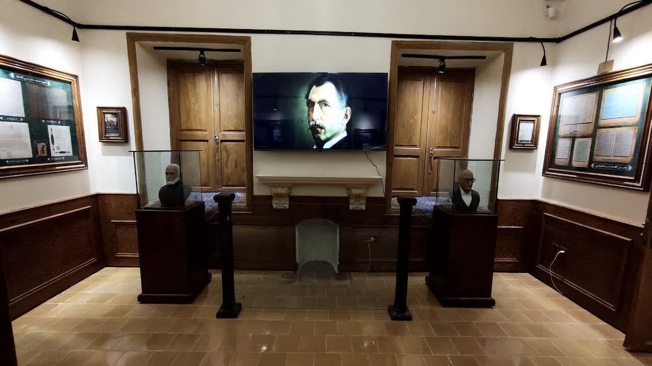 خانه موزه ملک در مشهد افتتاح شد