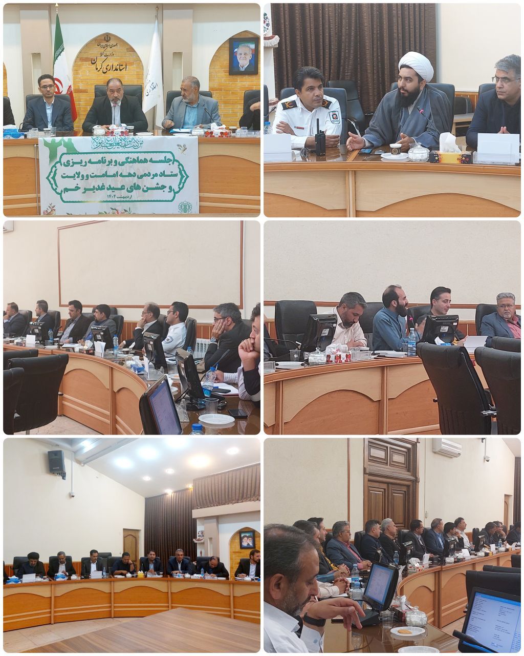 کرمان در آستانه حماسهای غدیری؛ مردمیها میخواهند کارستان کنند