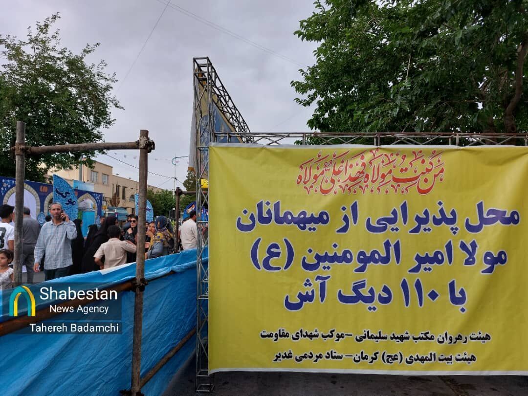 کرمان در آستانه حماسه‌ای غدیری؛ مردمی‌ها می‌خواهند کارستان کنند