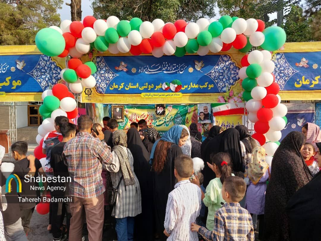 کرمان در آستانه حماسه‌ای غدیری؛ مردمی‌ها می‌خواهند کارستان کنند