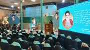 کمساری: امام خمینی(ره) به زنان خودباوری بخشید/طباطبایی: امام، فرهنگ را سایه نبوت می‌دانست