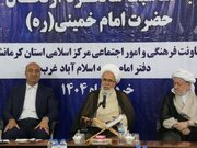 ائمه جمعه ظرفیتی بی‌نظیر برای هدایت، انسجام و آرامش اجتماعی هستند