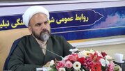 برگزاری ۵۰ برنامه شاخص به مناسبت ارتحال امام و قیام ۱۵ خرداد