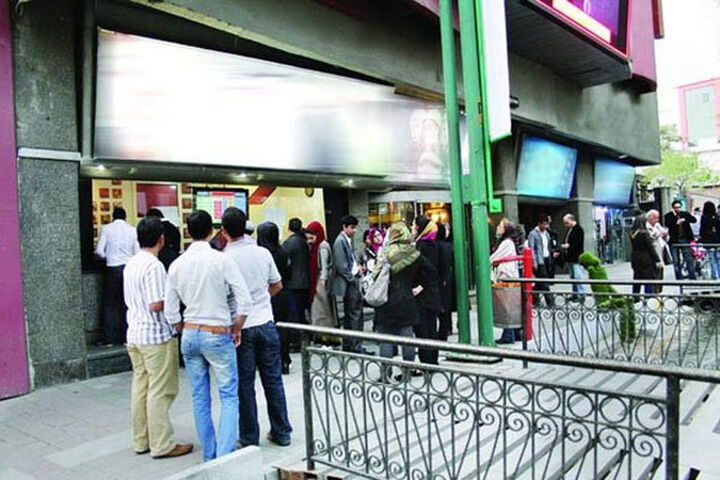 سالن‌های سینما ۳ روز تعطیل می‌شوند