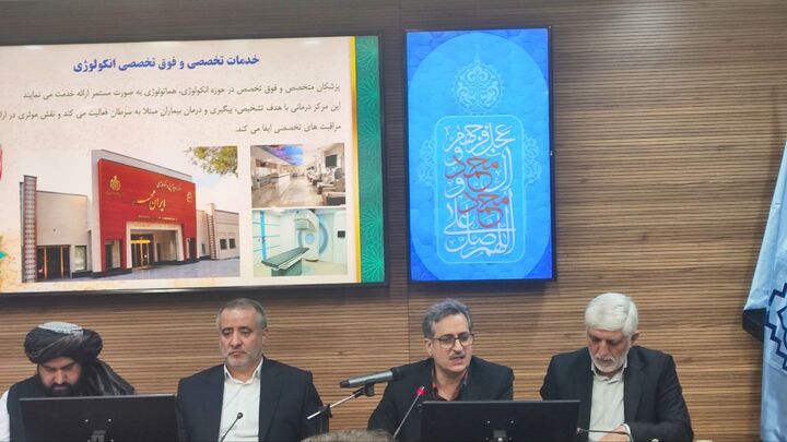 آمادگی خراسان جنوبی برای ارائه خدمات پیشرفته درمانی به بیماران داخلی و بین‌المللی