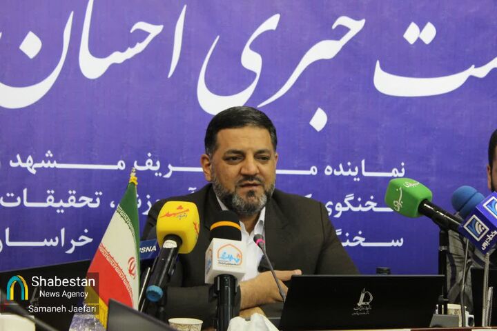 مشهد باید در تراز ملی دیده شود