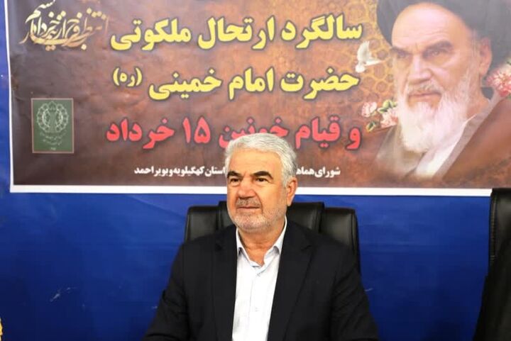 جامعیت اندیشه حضرت امام (ره) در مسائل مختلف تبیین شود