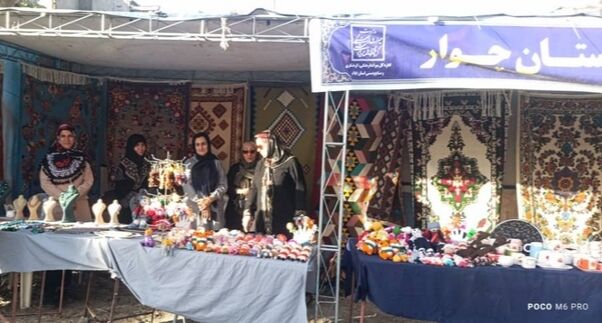 برگزاری نمایشگاه صنایع‌دستی همزمان با جشنواره هوره در چوار
