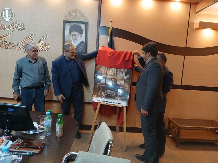 پوستر یازدهمین جشنواره مطبوعات استان زنجان رونمایی شد