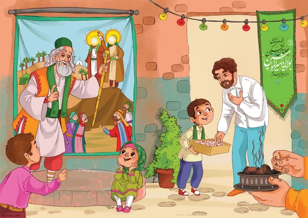 برای علی(ع) هم یک‌بار قرض کن...