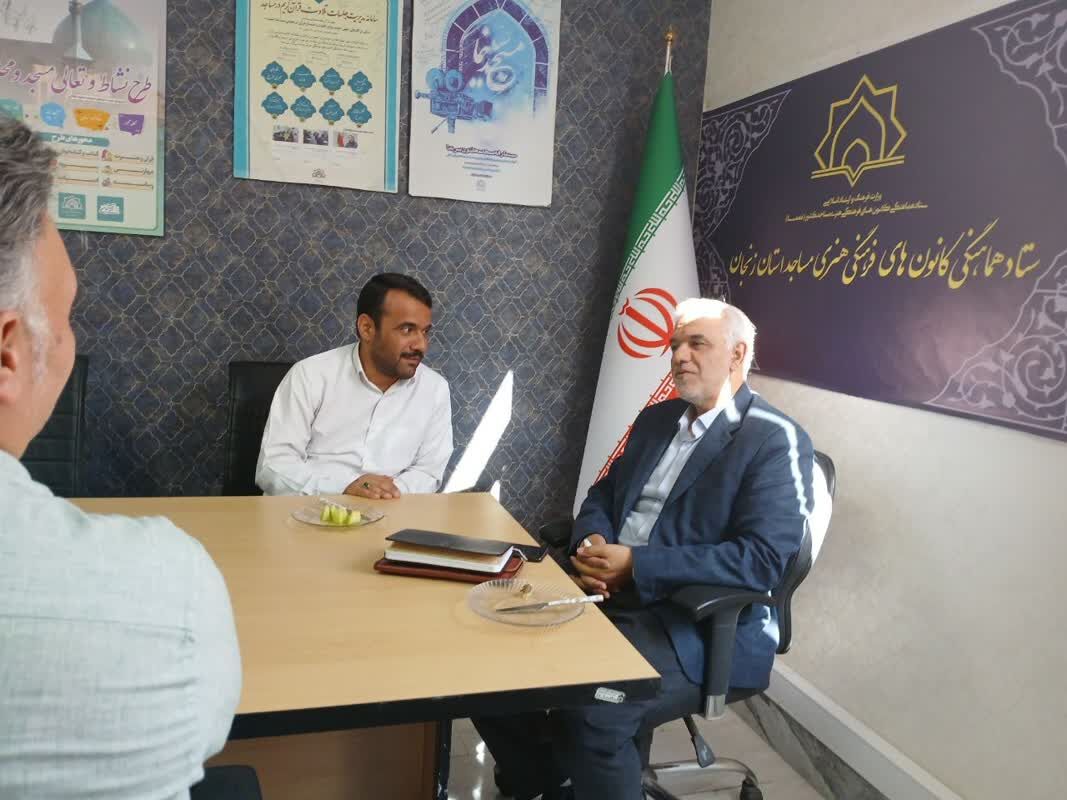 از ظرفیت دستگاه‌ها برای تقویت و پویایی کانون‌های مساجد استفاده کنید