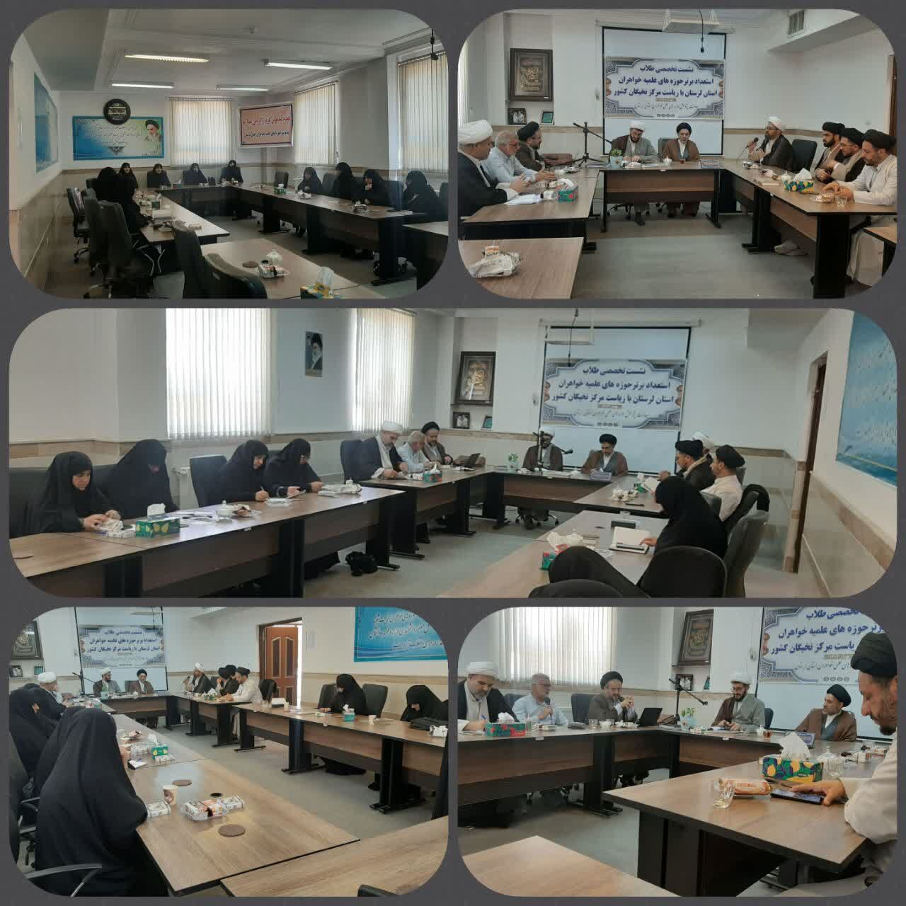 حوزه باید در جایگاه مرجعیت علمی قرار بگیرد