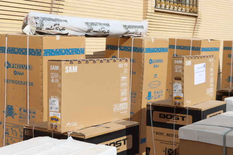 هم‌یاری اصفهانی‌ها برای ازدواج جوانان