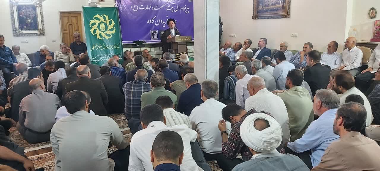 " حاج فریدون کاوه" پیرغلام حسینی خرم آبادی تکریم شد