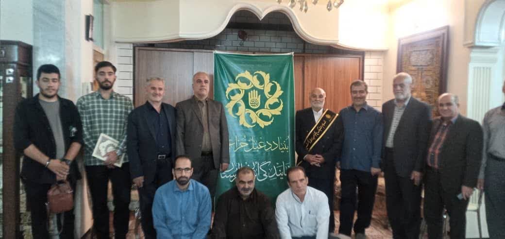 " حاج فریدون کاوه" پیرغلام حسینی خرم آبادی تکریم شد