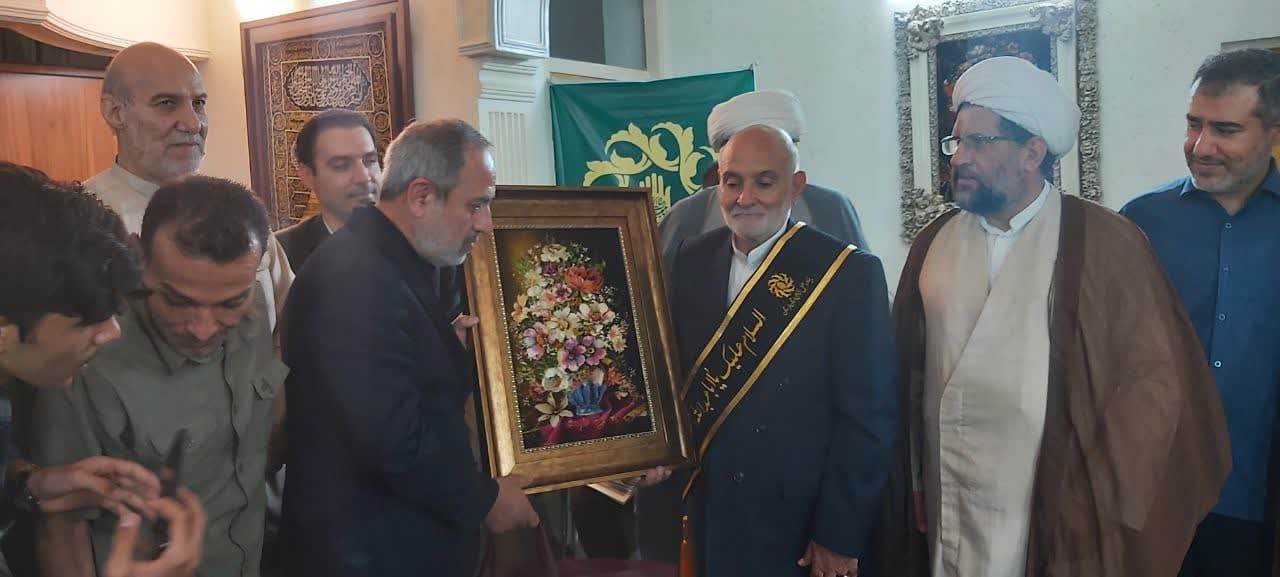 " حاج فریدون کاوه" پیرغلام حسینی خرم آبادی تکریم شد