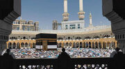 آغاز حج ابراهیمی با «طواف قدوم» در مسجد الحرام