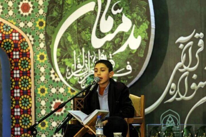 نتایج مرحله استانی مسابقات قرآنی مدها متان خراسان جنوبی اعلام شد 