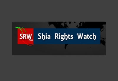 نقض سیستماتیک حقوق شیعیان در چندین کشور