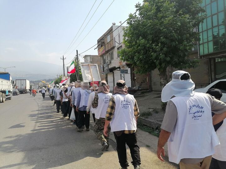 یاران گیلانی پیرجماران 