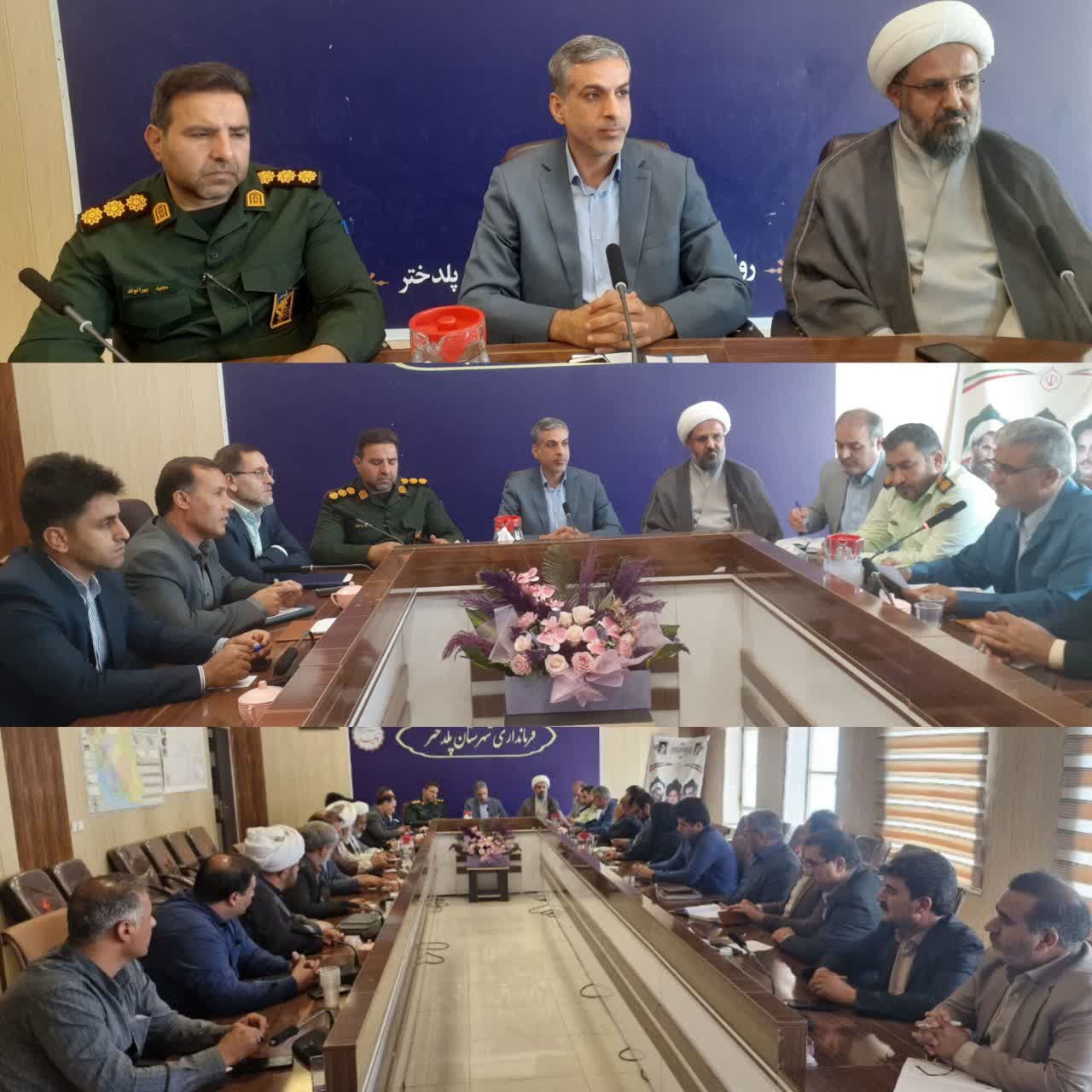 اعزام ۹۷ زائر از شهرستان پلدختر به مرقد امام راحل