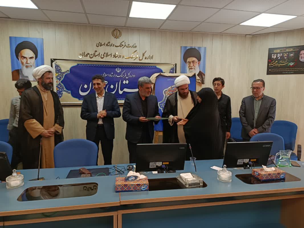 سهشنبههای تکریم به خانواده شهدای کانونهای مساجد همدان رسید