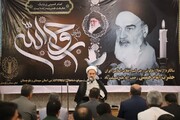وصیت‌نامه امام خمینی(ره) سندی سرشار از حکمت و الهام