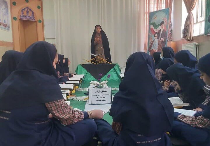 پیشنهاداتی از دل تجربه یک بانوی بیرجندی/ بانوان قرآنی؛ تشنه هم‌افزایی