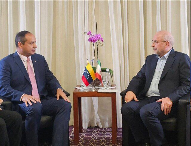 تاکید ایران و ونزوئلا بر رفع موانع توسعه روابط تجاری و اقتصادی